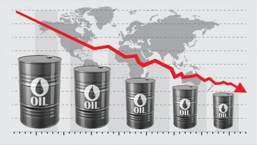 Küresel petrol piyasası, talep endişelerinin baskısı altında